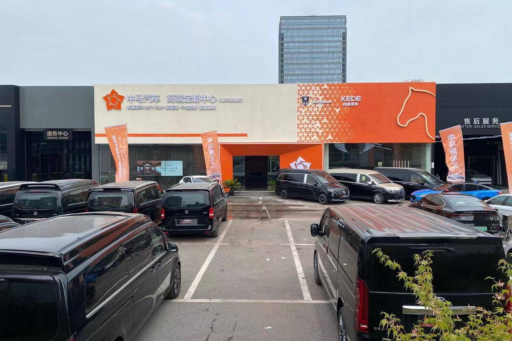 商务车定制：靠谱之选与行业洞察AG真人登录奔驰商务车与克蒂